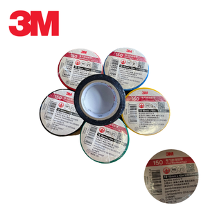 Ruban isolant électrique en vinyle 3M 150 pour l'épissage de câbles, le codage couleur et la protection des fils - Product Image 2
