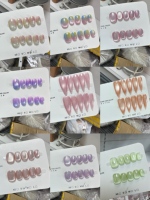 Vente en gros de faux ongles press-on Aurora Cat Eye faits à la main, brillants, longs, en forme d'amande, réutilisables, personnalisés pour les salons de manucure