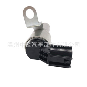 Válvula de control de aceite Toyota VVT 15330-47010 para el sistema de sincronización variable del motor - Product Image 3