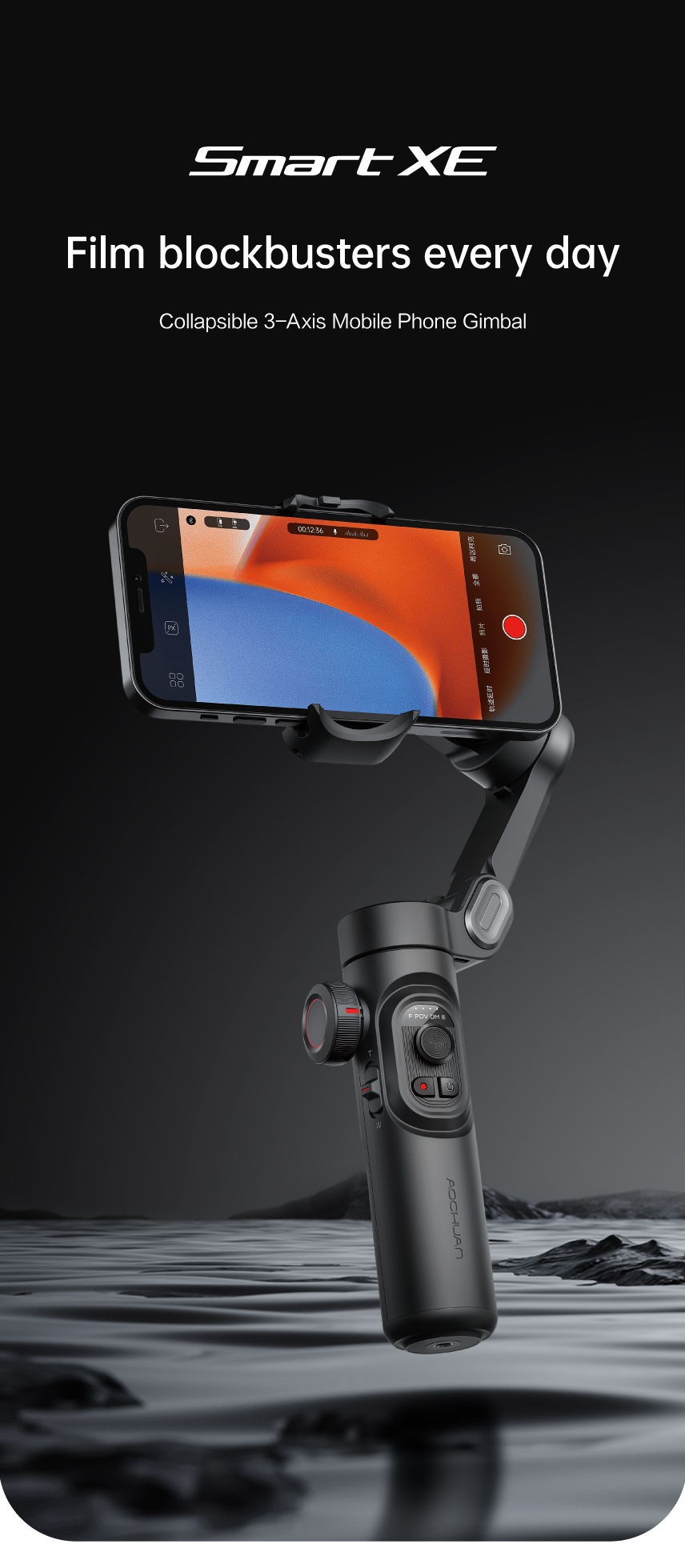 AOCHUAN Smart XE 3軸ジンバルスタビライザー スマホ用折りたたみ
