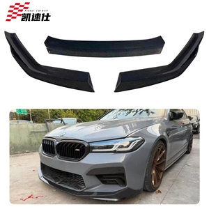 Para BMW F90 M5, alerón delantero de fibra de carbono seca estilo MP, 3 piezas, divisor de labio de parachoques, aleta, espada - Product Image 1