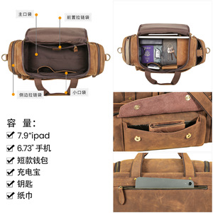 Dujiang Genuine Leather Travel Duffel <b>Bag</b> 20L <b>Large</b> Capacity Men's <b>Shoulder</b> <b>Bag</b> For Leisure Travel - Product Image 4