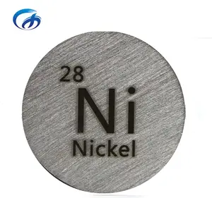 니켈 (Ni) 금속 디스크 99.995% 순수 니켈 스퍼터링 대상 니켈 작은 플레이트 도매
