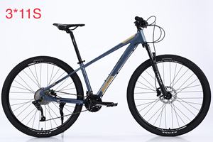 <span class=keywords><strong>Bicicleta</strong></span> de Montaña de Aleación de Aluminio con Cuadro de <span class=keywords><strong>Bicicleta</strong></span>, 3*11 Velocidades, <span class=keywords><strong>Bicicleta</strong></span> de Montaña Mtb <span class=keywords><strong>29</strong></span> para Adultos - Product Image 4