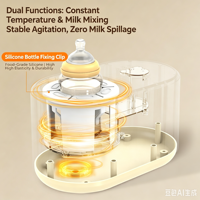 YOOHAN Agitateur de biberons automatique 2-en-1 avec eau chaude constante, station d'alimentation pour bébé rechargeable par USB, désinfection en 5 minutes