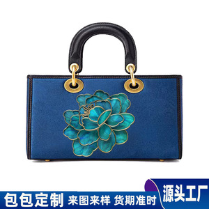 Custom Made Chinese Style Song Brocade Jacquard Oil Waxed Vegetable Tanned Cowhide Handbags Tote <b>Bags</b> With Logo Printing - Product Image 5