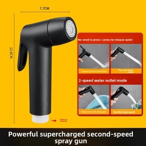 Пластиковая насадка для биде - Product Image 5