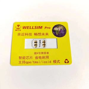Wellsim Pro 5G avec électricité en mode <span class=keywords><strong>QPE</strong></span> /TMSI / ICCID pour IPone15 Pro Max/15PRO/15/14/13/12 IOS17 - Product Image 5