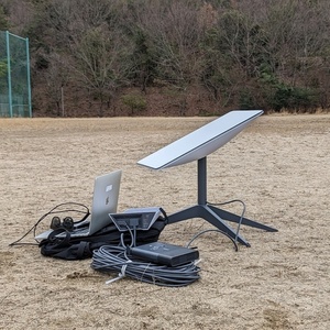 StarlinkS Mini RV Version originale Roam 3rd Generation Kit d'antenne parabolique en acier avec radio en aluminium Starlink avec kit complet - Product Image 5