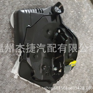 For Honda <b>Electronic</b> <b>Control</b> <b>Module</b> Compatible with 72110-T0A-A02 72150-T0A-A02 72110T0AA02 72110T0AA02 - Product Image 3