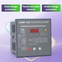 WESDOMS JKWF-16S 5A 380V certifié CQC universel pour plusieurs pays, bon contrôle des performances, haute fiabilité, puissance