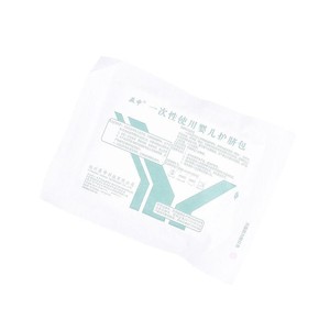 Yashen Medical Sterile Disposable Umbilical <b>Cord</b> Protection <b>Bag</b> Cotton Linen Breathable Newborn Care Kit 600 Pieces Per Box - Product Image 5