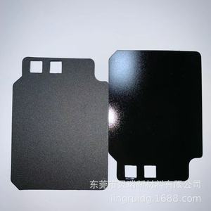 Feuille isolante en PP résistante aux hautes températures pour la protection électronique - Product Image 2