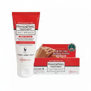 Crema Trattamento Mani e Unghie Anti-Età Mediheal 70ml per Pelle Secca con Peptidi 1 Pezzo - Product Image 1