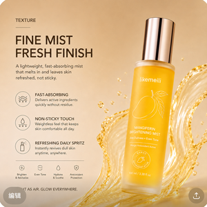 Brume hydratante pour le <span class=keywords><strong>visage</strong></span> 100ml avec extrait <span class=keywords><strong>de</strong></span> mangue Mangiferin, tonique éclaircissant pour peaux ternes, routine <span class=keywords><strong>de</strong></span> soin quotidienne - Product Image 3