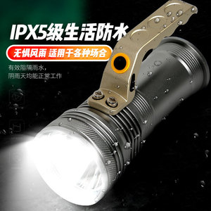 อลูมิเนียมอัลลอยด์ไฟฉายแบบชาร์จไฟได้ LED พลังงานสูง สว่างเป็นพิเศษ กันน้ำ แบบพกพา ใช้ในบ้านกลางแจ้ง ลำแสงระยะไกล - Product Image 2