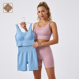 Ensemble de 2 shorts de yoga pour femmes, séchage rapide, respirant, taille élastique, taille haute, bretelles, pour le fitness, extensible dans quatre directions - Product Image 3