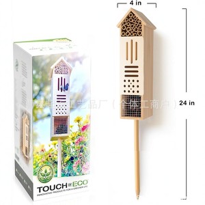 Casa de Insectos de Madera Ecológica para Jardín, Hotel para Abejas, Estaca Rectangular de Madera Natural, Hábitat Decorativo para Abejas y Mariposas - Product Image 4