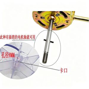 Aspas de Ventilador de 16 Pulgadas (400 mm) de Acero Inoxidable, Duraderas, para Piezas de Ventiladores de Piso - Product Image 1