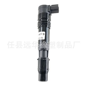 คอยล์จุดระเบิด YH-3199X สำหรับรถจักรยานยนต์ CBR600F4 ปี 1999-2006 ชิ้นส่วนทดแทนพลาสติก - Product Image 4