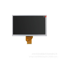 Écran TFT LCM Chimei Innolux AT080TN64 8 pouces 800x480 Interface RGB 450 Nits