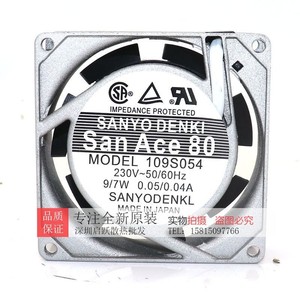 Ventilateur de refroidissement Sanyo Denki San Ace 80 80x80x25mm 230V 9/7W fabriqué au Japon - Product Image 1