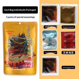 Nouilles Wuhan Regan bouillies alcalines authentiques, sachet de condiment pour <span class=keywords><strong>petit</strong></span>-déjeuner instantané, mélange sec prêt à l'emploi, Chenghou Food - Product Image 4