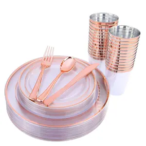 玫瑰金一次性餐具盘餐具套装塑料餐具套装杯子刀勺和叉子