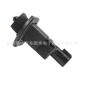 สวิตช์สัมผัสประตูกลาง Ford Transit Mk6 Mk7 รุ่น 2C1T14A658AE 1800639 อะไหล่ยางทดแทน - Product Image 3