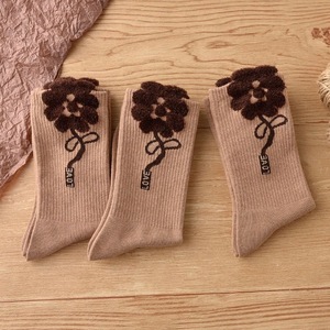 Calcetines de Felpa con Diseño de Oso, Medios, Térmicos, para Mujer, con Patrón de Anime y Dibujos Animados, para Otoño e Invierno, Cálidos, para Jóvenes de 18 a 40 Años - Product Image 2