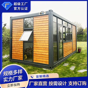 บ้านคอนเทนเนอร์สมัยใหม่ รูปทรงสี่เหลี่ยมผืนผ้า พื้นที่ใช้สอยมาตรฐาน ความหนาตามมาตรฐาน ออกแบบประกอบสำเร็จ - Product Image 3