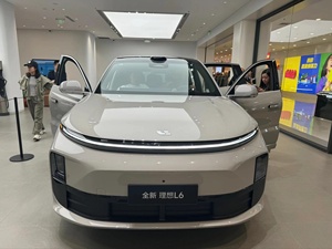 รถ Li-L6 5-seater 5ประตูรถขับเคลื่อนด้านซ้ายมือผลิตในประเทศจีนสำหรับขาย2024คันใหม่รถขับเคลื่อนพลังงานระยะยาว1390กม. - Product Image 5