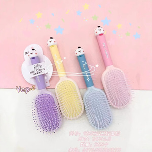 Peigne à cheveux Z-387 26,5x9cm Brosse de massage du cuir chevelu en plastique pour usage général - Product Image 4