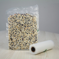 Sacs sous vide texturés gaufrés personnalisés PA/PE pour la cuisson sous vide, sacs de mise sous vide pour viande, légumes et aliments