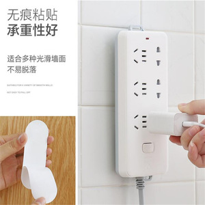 Wall Mounted Power Strip Holder Rectangle Detachable For Wall Or <b>Door</b> Use - Product Image 2