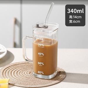 Tazas de Café de Vidrio Modernas al por Mayor de Fábrica - Tazas de Viaje Antiderrames Libres de BPA para Té, Agua, <span class=keywords><strong>Cola</strong></span> y Cerveza - Product Image 3