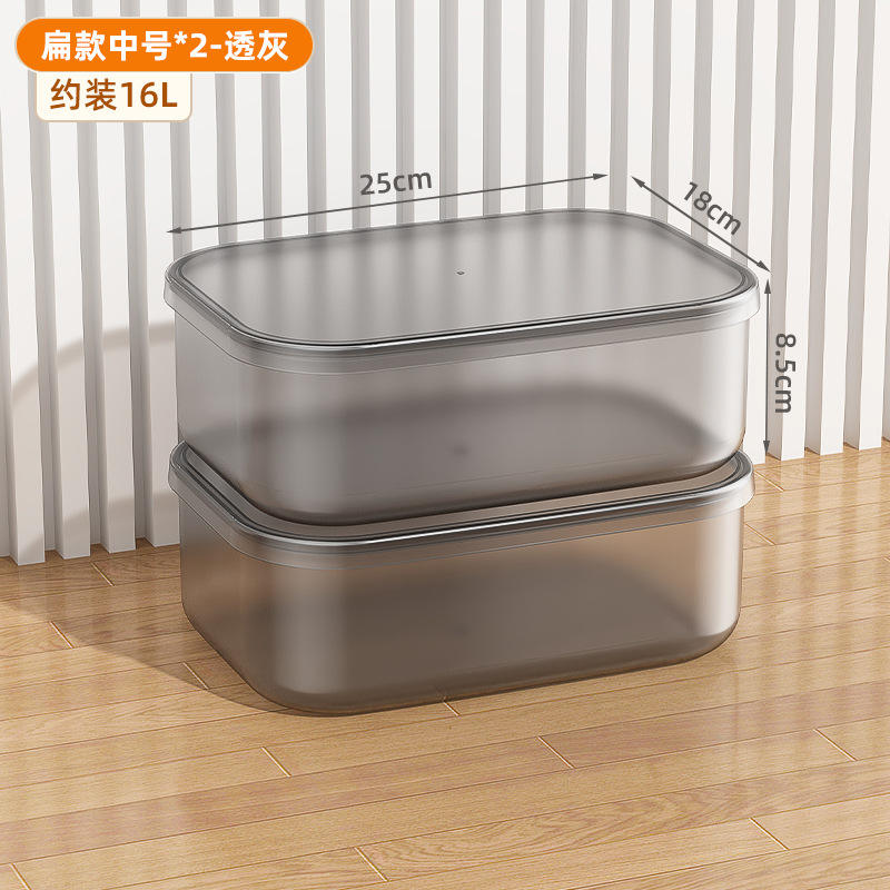 แบน, ขนาดกลาง - สีเทาโปร่งแสง [แพ็ค 2 ชิ้น]