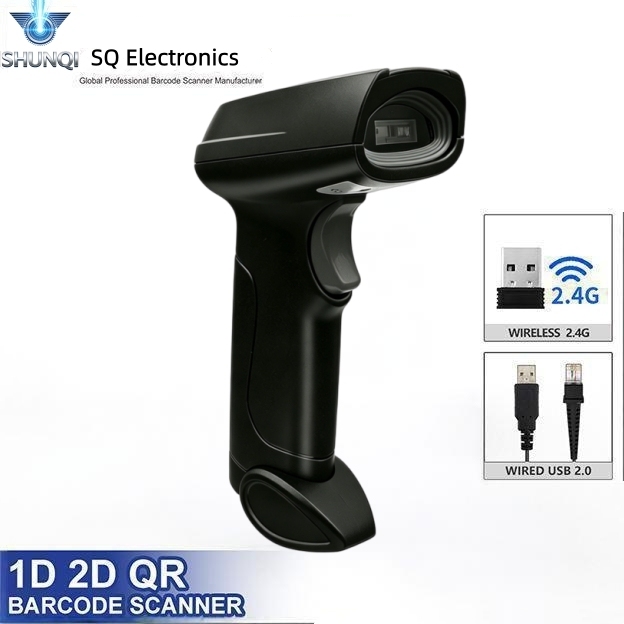 SHUNQI Wired & Wireless 1D CCD Handheld Barcode Scanner 5000-20000 Characters Wireless Storage Offline Data Saving