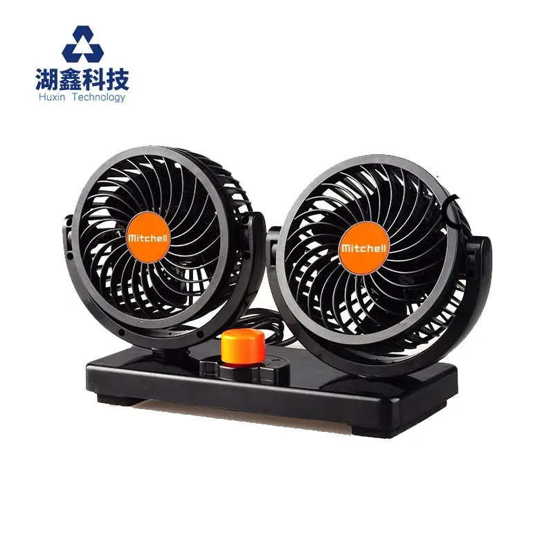 Mitchell ventilador automotivo, auto osciladora 24v ventilador do veículo 360 ventilador de baixo ruído duplo 4 polegada caminhão refrigeração elétrico duplo