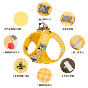 Pet Harness Plaid Nylon Adjustable Small Cats Dog Universal <b>Rower</b> Style Simple Buckle Closure - Product Image 2