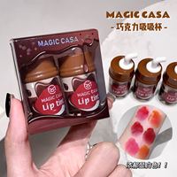 MAGIC CASA Rouge à lèvres chocolat Teinte longue durée Imperméable Gloss à lèvres liquide Brillant Velours Miroir Gloss à lèvres Ensemble de gloss à lèvres Cosmétique