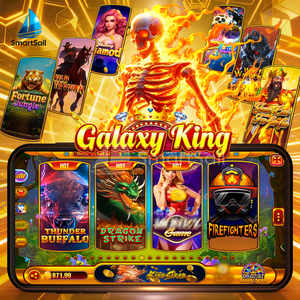 Jeux de compétences en ligne : Table de pêche, Arcade Fire Kirin, Galaxy King, Jet Fly Skill Game - Product Image 1