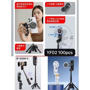 Palo Selfie Tripod in <b>Bulk</b> Wholesale Product - Product Image 3