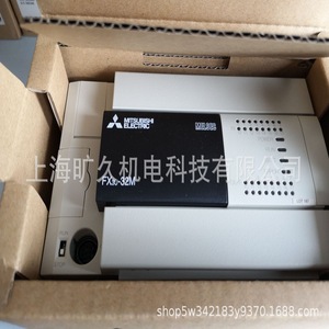 Contrôleur programmable Mitsubishi Electric FX3U-32MT/ES-A 32 entrées/sorties Fabriqué au Japon - Product Image 4