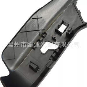 Panel Lateral del Asiento Dodge Chrysler 924-438 1UQ99DX9AA 1UQ99DX9AB Para Modelos 2011-2020 - Product Image 4