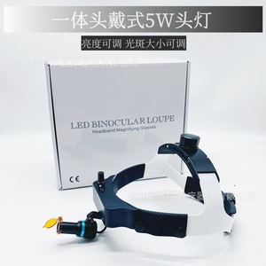 Led Binocular Loupe Headband Magnifying Glasses 5W Adjustable Brightness Dental Medical Use - Product Image 1