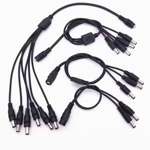 12V DC Power Splitter CABLE ตัวเชื่อมต่อตัวเมียอะแดปเตอร์<span class=keywords><strong>2</strong></span>/<span class=keywords><strong>3</strong></span>/4/5/6/8ทางยาว5.5x2.1มม. 40ซม. - Product Image 1