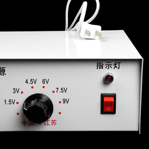 Middle school student power supply for laboratory <b>physics</b> teaching: 1.5-9V 1.5A DC/AC voltage regulation with overload - Product Image 1