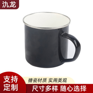 Enamel Mug Black 77g Rolled Rim Coffee Drinkware General Use Business Gift - Product Image 4