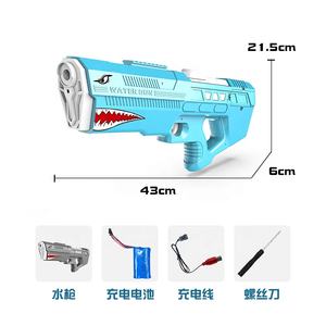 新款大型电动鲨鱼水枪夏季户外防水沙滩沙滩水上游戏战斗大容量水枪玩具 - Product Image 6